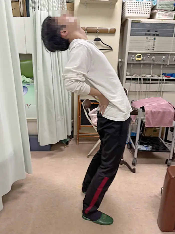 24歳会社員。腰が反らせられない。